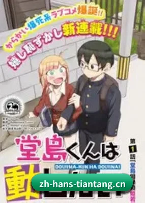 体验升级